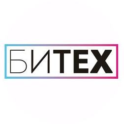 Битех