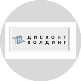 Группа компаний Дисконт Холдинг