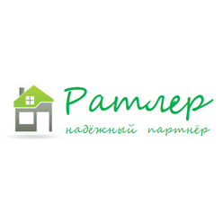 Ратлер