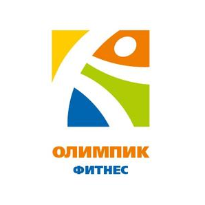ОЛИМПИК ФИТНЕС