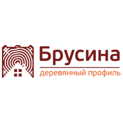 Брусина