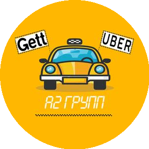 Бормотов А.В.