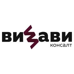 ГК ВИЗАВИ Консалт