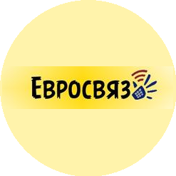 Евросвязь