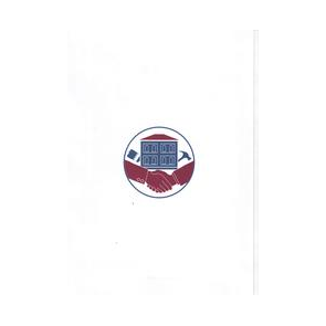 НО Фонд капитального ремонта многоквартирных домов Амурской области