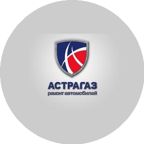 Астрагаз-сервис