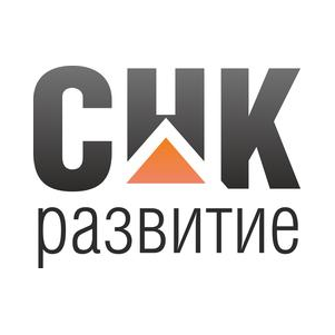 СНК-РАЗВИТИЕ