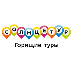 Солнцетур, Камергерский