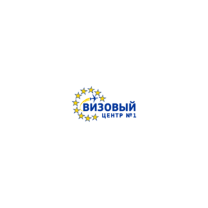 Визовый центр №1