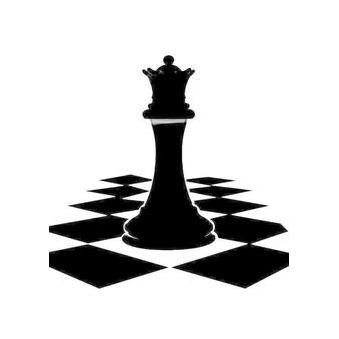 Гарде