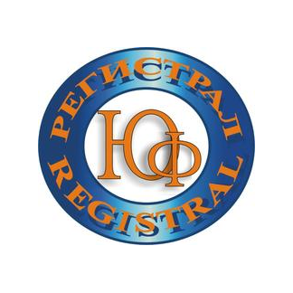 Карго Тревел