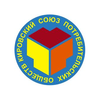 Кировский облпотребсоюз
