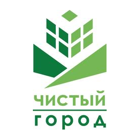 Чистый город - БК