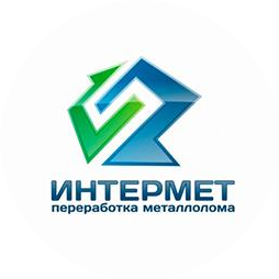 Интермет