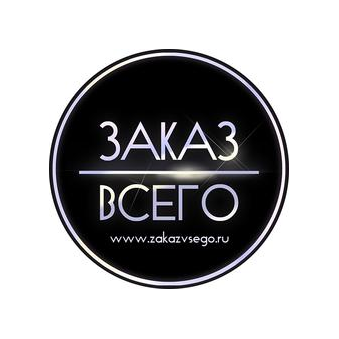 Надежный Партнер