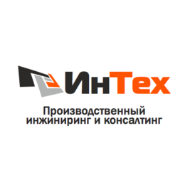 ИнТех