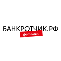 Банкротчик.РФ