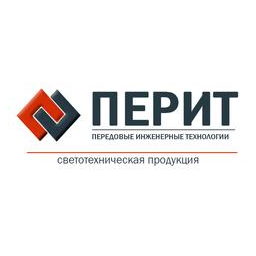 ПЕРИТ