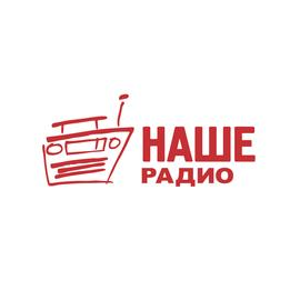 ФМ