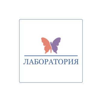 Лаборатория Марата Ка