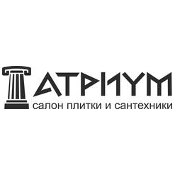 Атриум, салон итальянской плитки