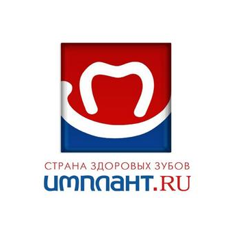 Фрезерный центр Имплант.ру