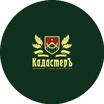 КадастерЪ