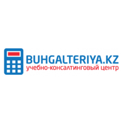 УКЦ BUHGALTERIYA.KZ