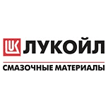 LUKOIL Lubricants Central Asia (ТОО ЛУКОЙЛ Лубрикантс Центральная Азия)