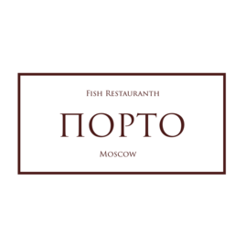 Ресторан Порто