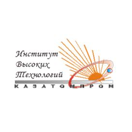 Институт высоких технологий
