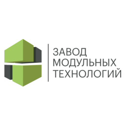 Завод модульных технологий