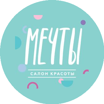 Мечты (ИП Егорова А.С.)