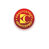 Квантсервер