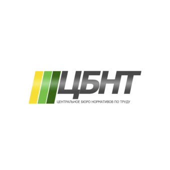 ЦБНТ