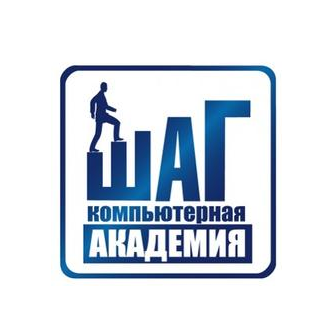 Академия Шаг СПб