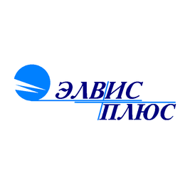 Элвис плюс