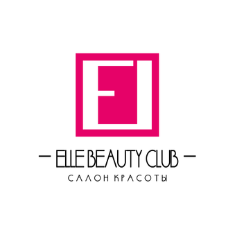 Elle Beauty Club