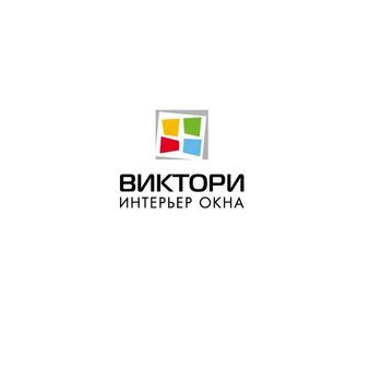 Виктори