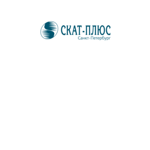 СКАТ-ПЛЮС
