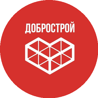 Добрострой