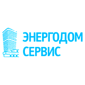 Энергодом сервис