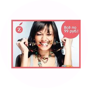 Zifa (ИП Игошина Ю.А.)