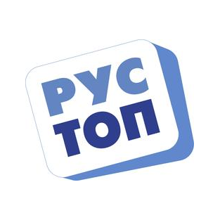 Рустоп