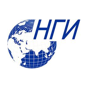 НГИ