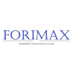 Forimax