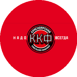 Кабельснаб