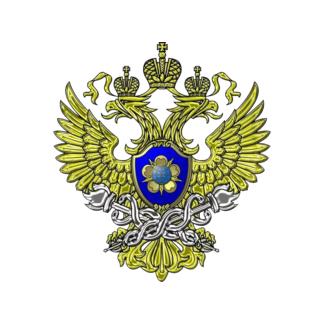 МРУ Росфинмониторинга по СЗФО
