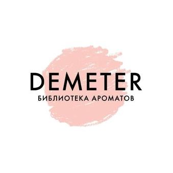 Demeter (ИП Хилажева Ю.В.)