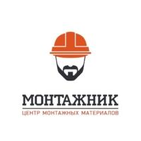 Монтажник